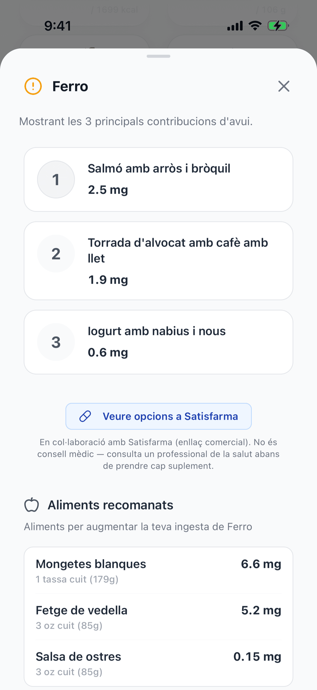 Captura — Fonts de nutrients