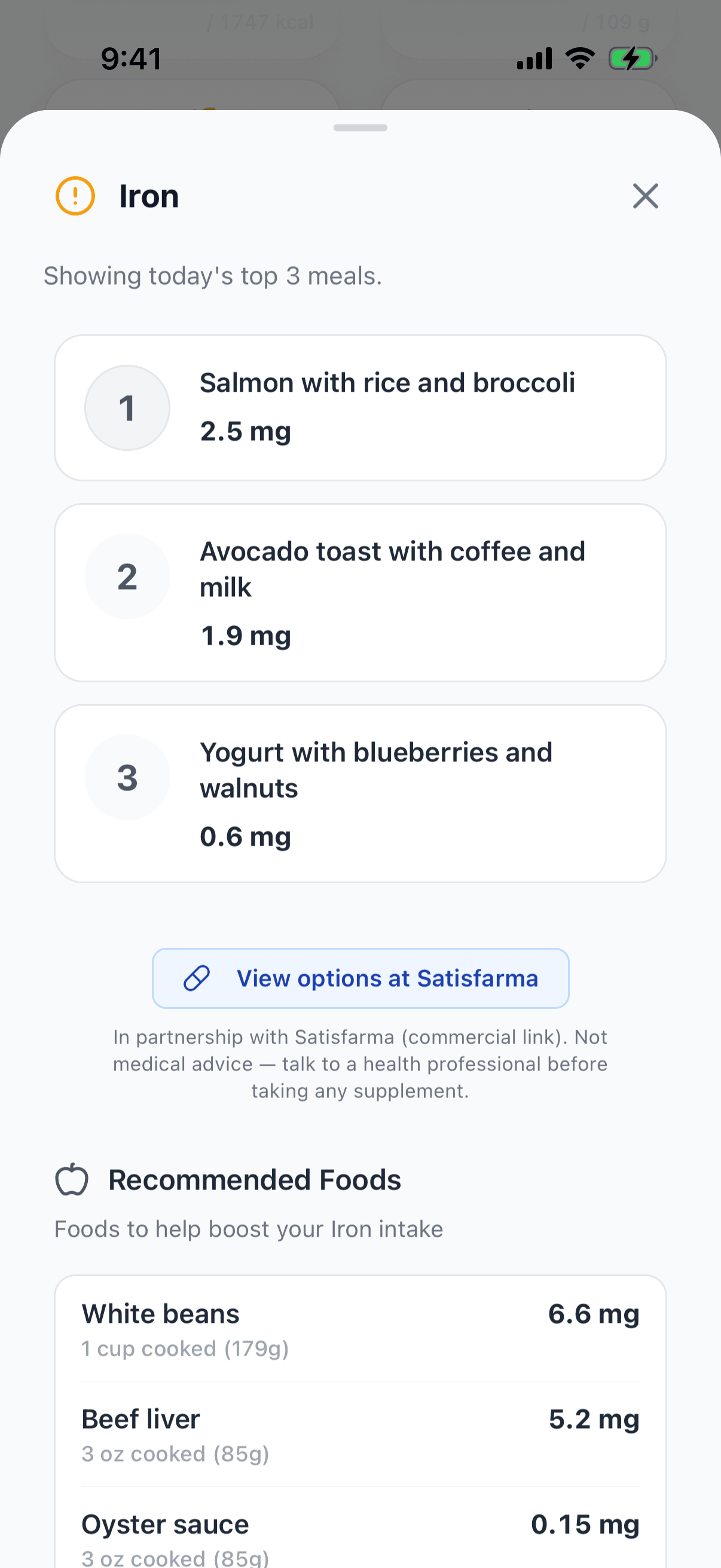 Screenshot — Nutrient sources