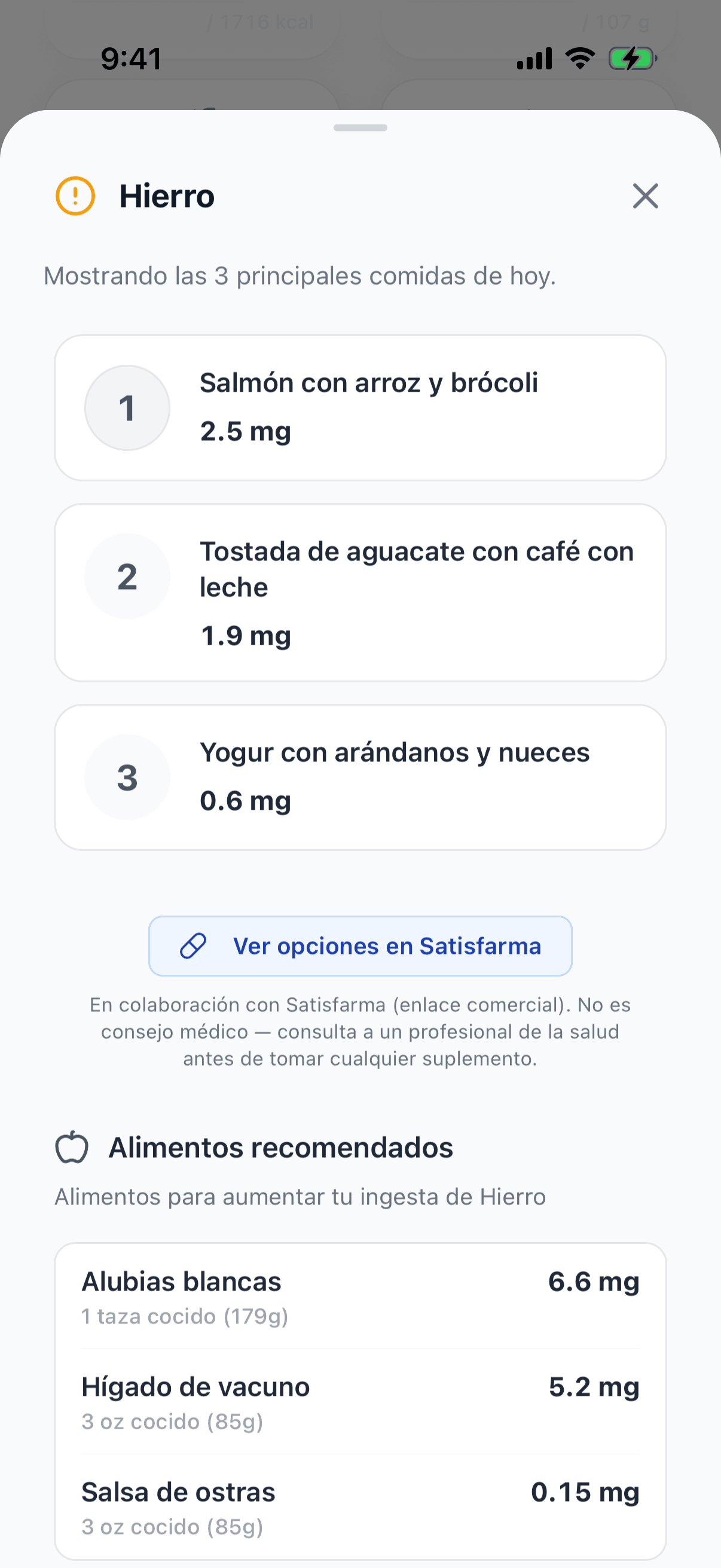 Captura — Fuentes de nutrientes